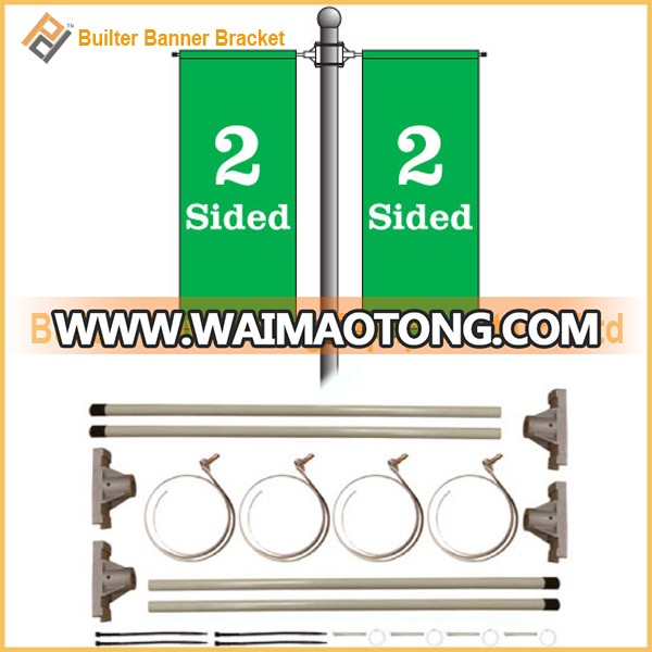 Street Light Pole Advertising Banner Bracket (BS-BS-023)