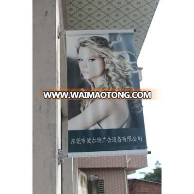 metal street advertising banner bracket