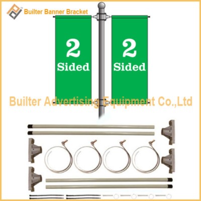 Metal Street Pole Advertising Banner Stand (BS-HS-008)