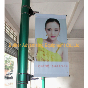 Outdoor Advertising Street Pole Banner